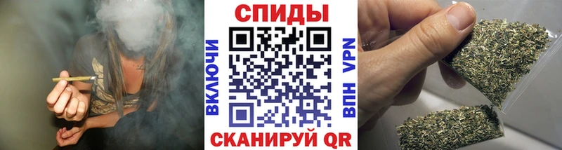 Бутират буратино  Купить где  Гулькевичи 