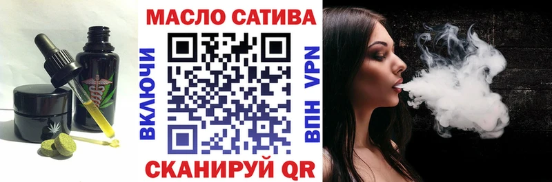 Canna-Cookies конопля  Купить где  Гулькевичи 