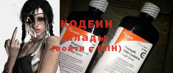 бошки Верхний Тагил