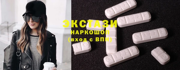 гидра Верхнеуральск