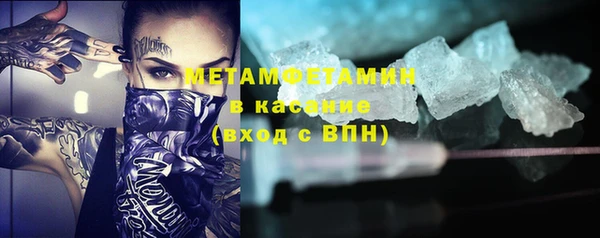 гидра Верхнеуральск
