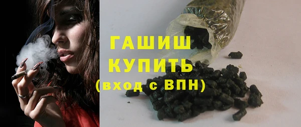 гидра Верхнеуральск