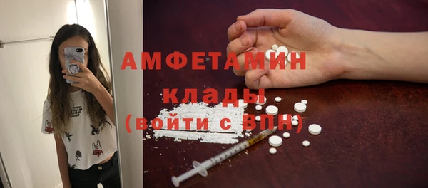 гидра Верхнеуральск