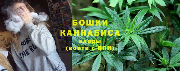 гидра Верхнеуральск