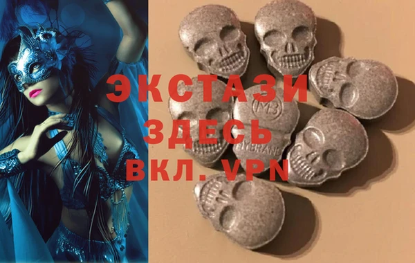 гидра Верхнеуральск