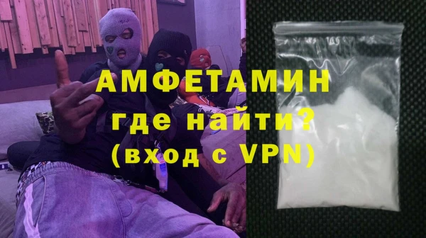 гидра Верхнеуральск
