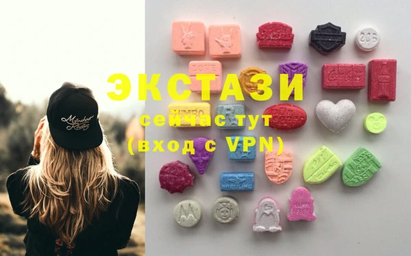 гидра Верхнеуральск