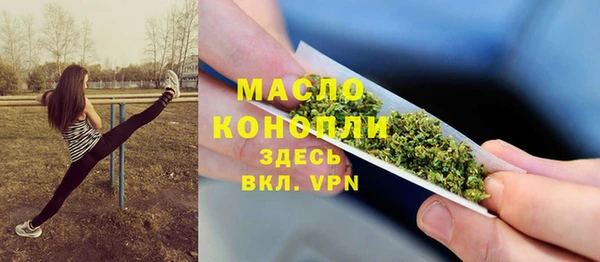гидра Верхнеуральск