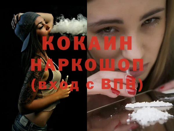 гидра Верхнеуральск