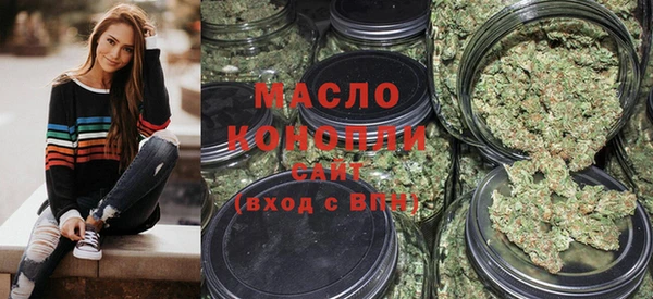 бошки Верхний Тагил