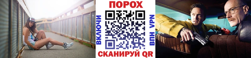 Купить закладки Гулькевичи Первитин Декстрометамфетамин 99.9%