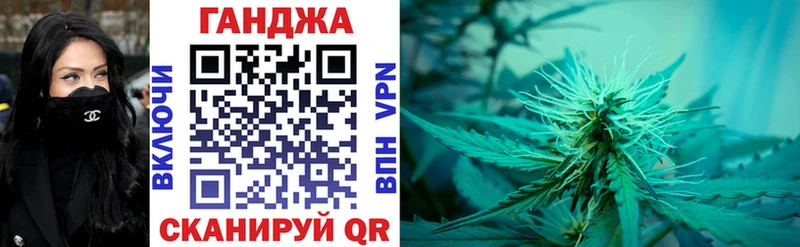 Купить Гулькевичи Шишки марихуана THC 21%
